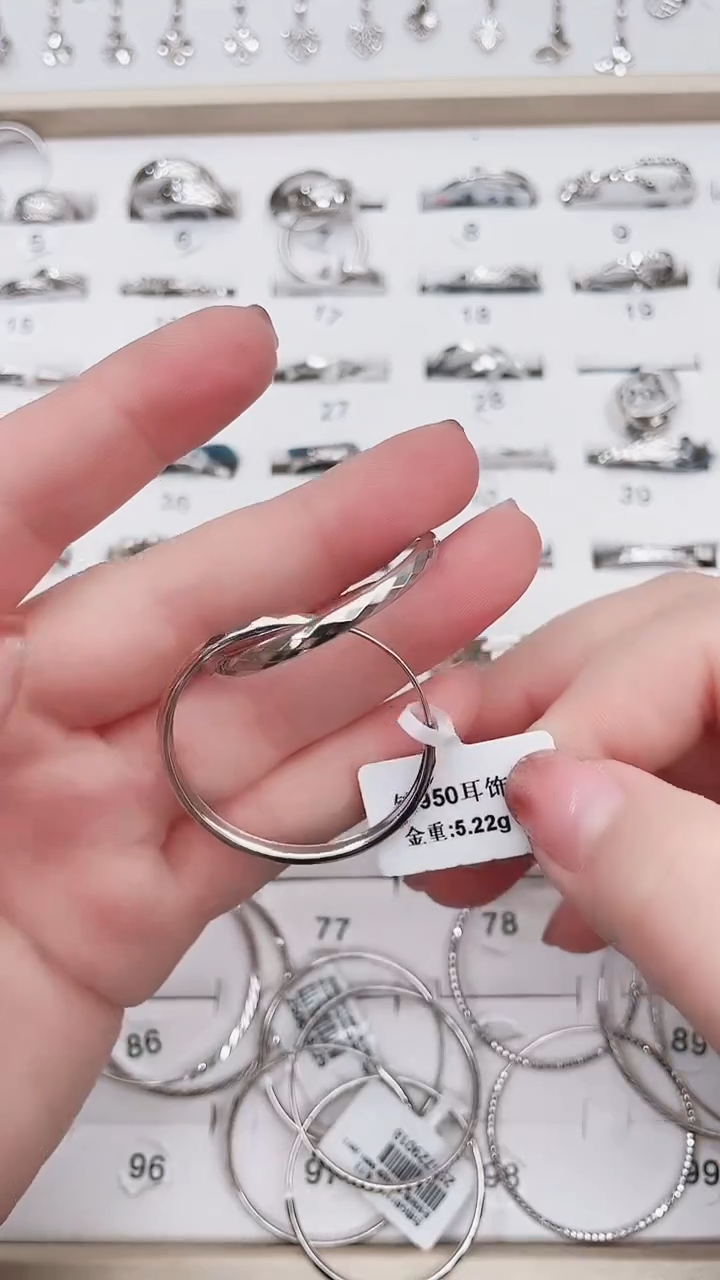 耳饰定制铂950            5.22g