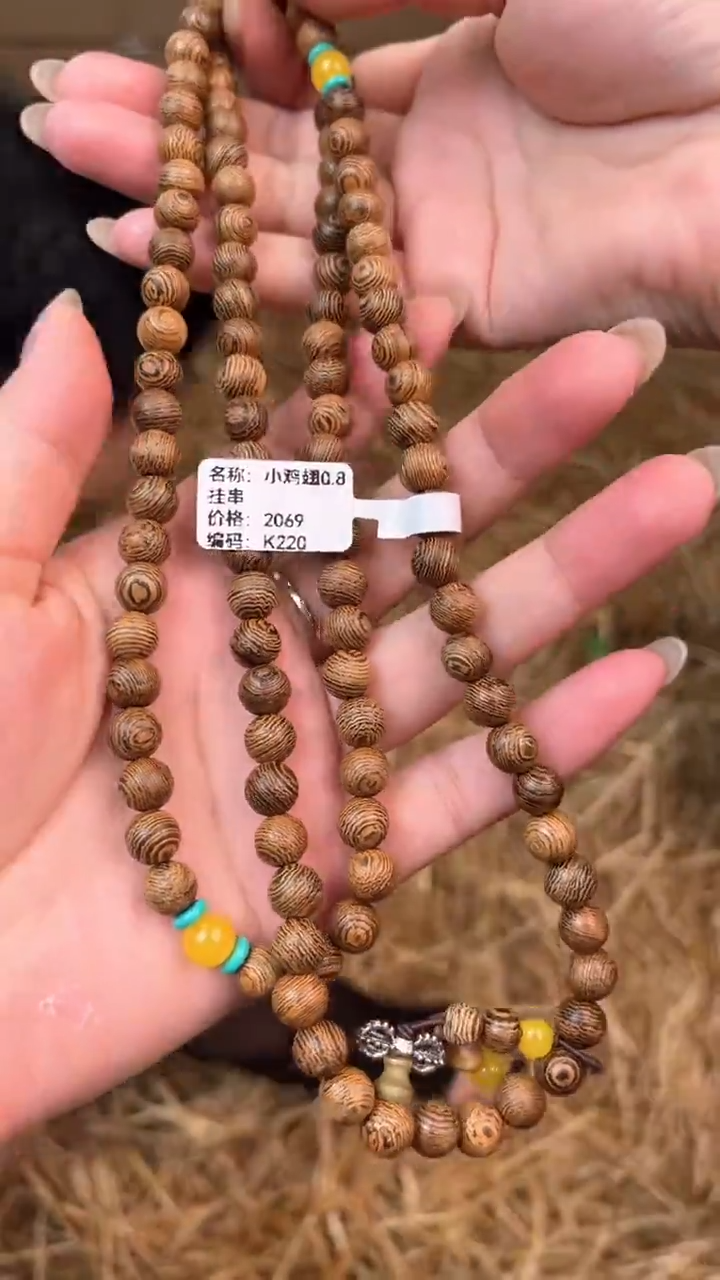 立秋甄选福利闪购商品无礼盒