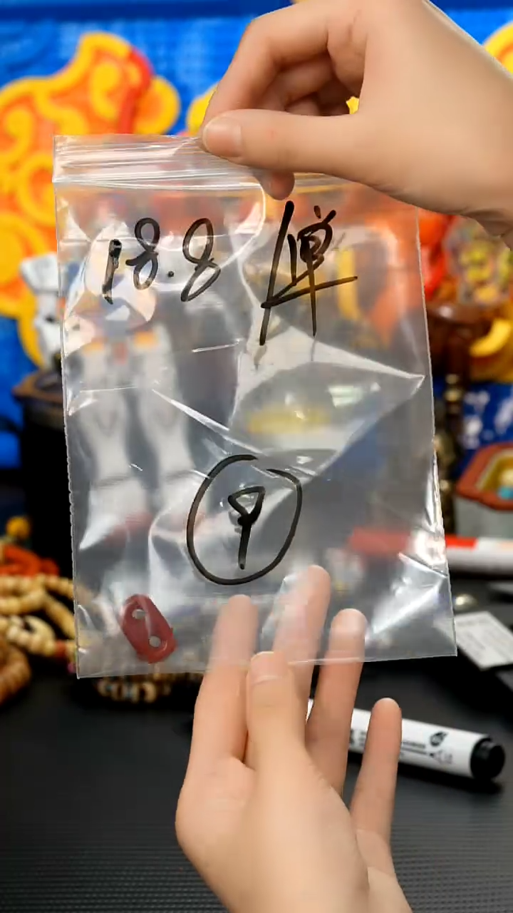【闪购商品】麒麟眼菩提吊坠09 藏传原生态搭配饰品（多样性）