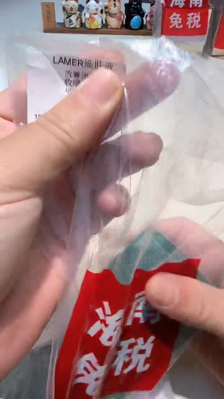 瓷片瓷器都是大宝贝儿瓷器都是大漂亮228