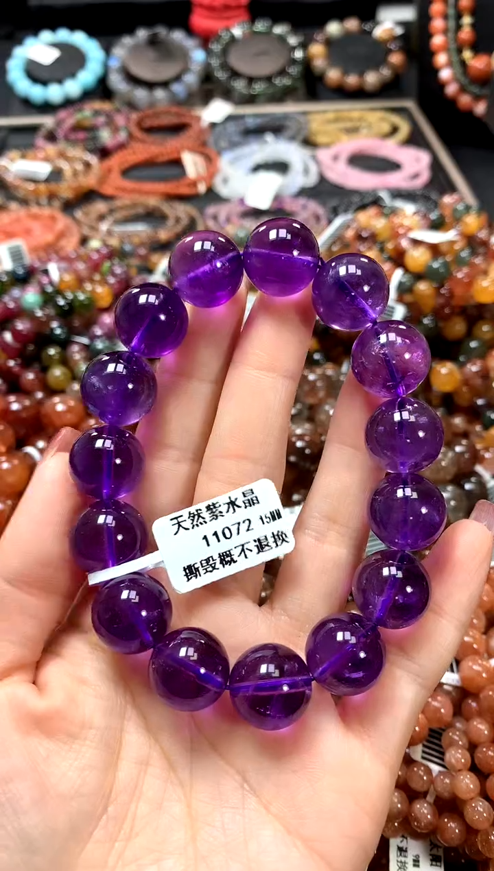 【闪购商品】水晶手串未镶嵌15.........