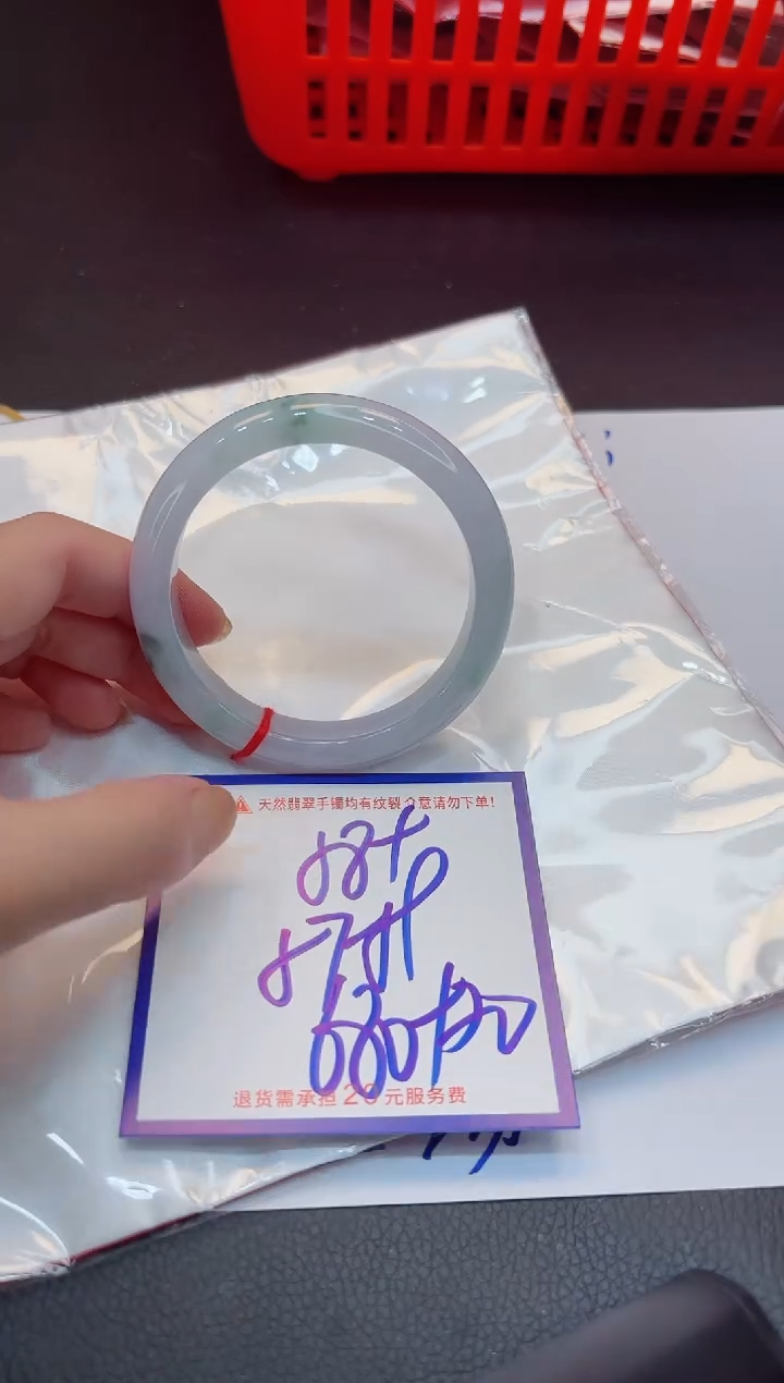 【闪购商品】翡翠手镯未镶嵌11111111