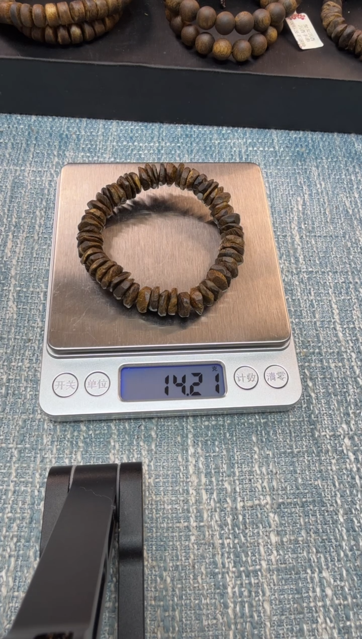 【闪购商品】沉香手串5沉水单圈手串