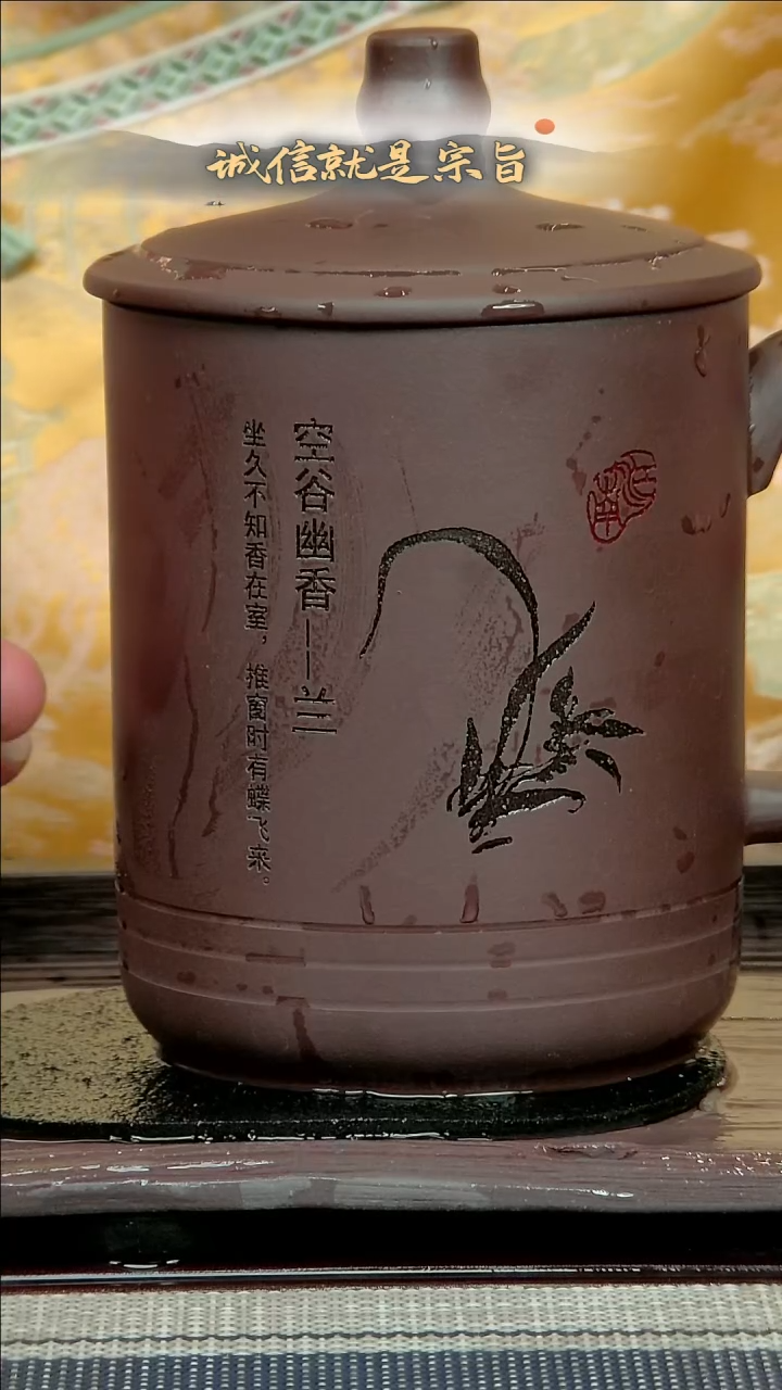 【闪购商品】紫砂茶杯36415340343540345