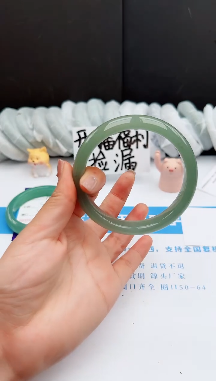 【闪购商品】石英质玉手镯未镶嵌109-DC63