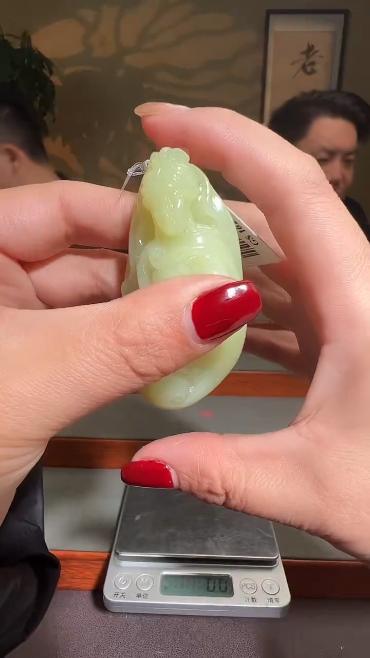 未镶嵌和田玉挂件047和田玉挂件多样性发一