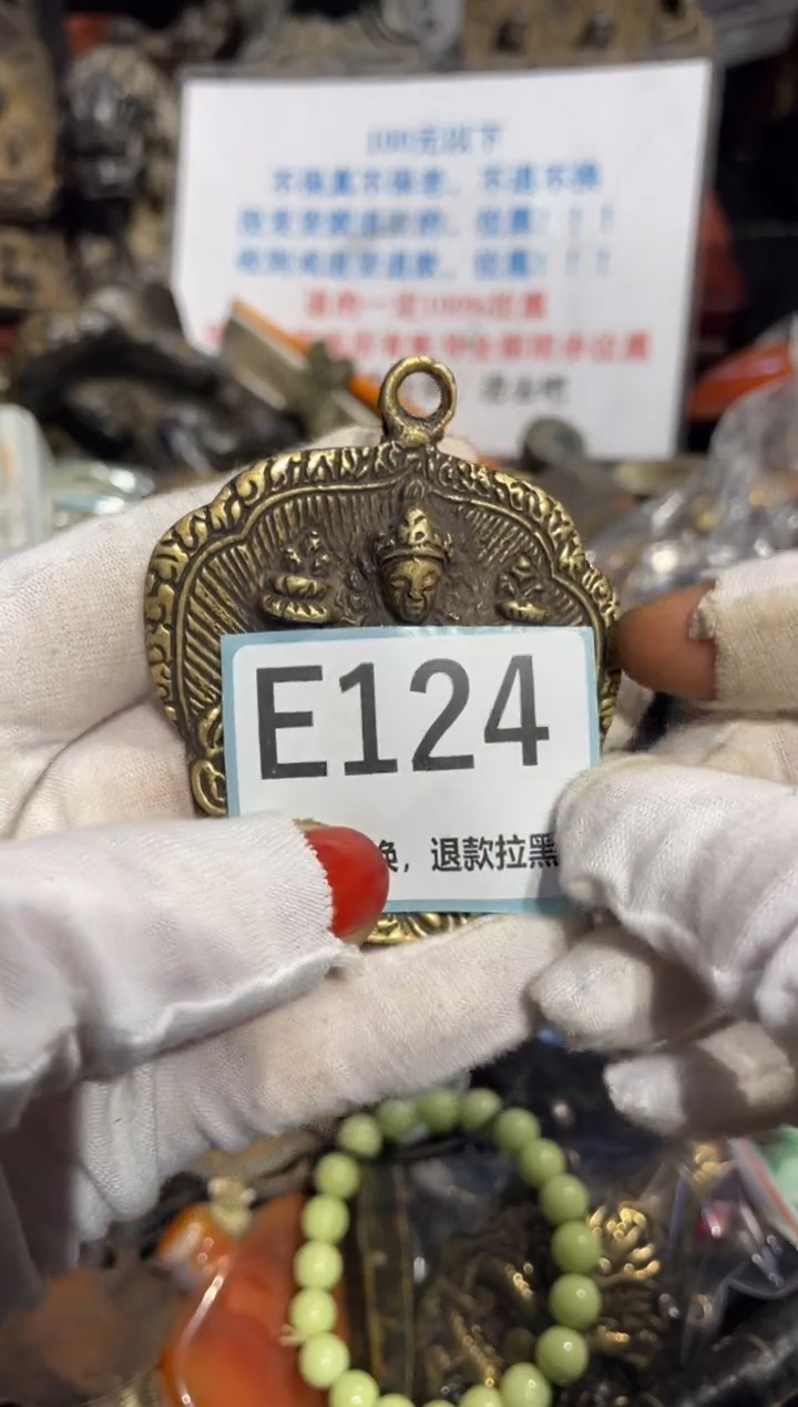 瓷片心*忍表姐直播所见所得