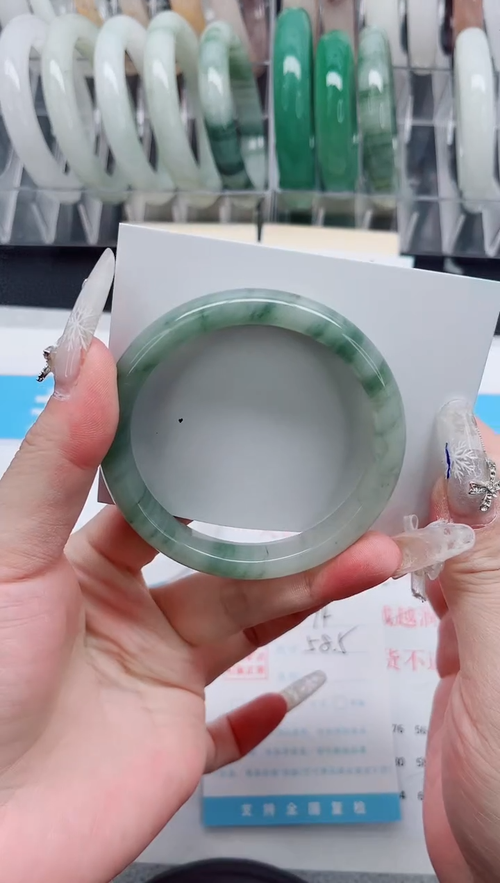 【闪购商品】石英质玉手镯未镶嵌A74-58.5