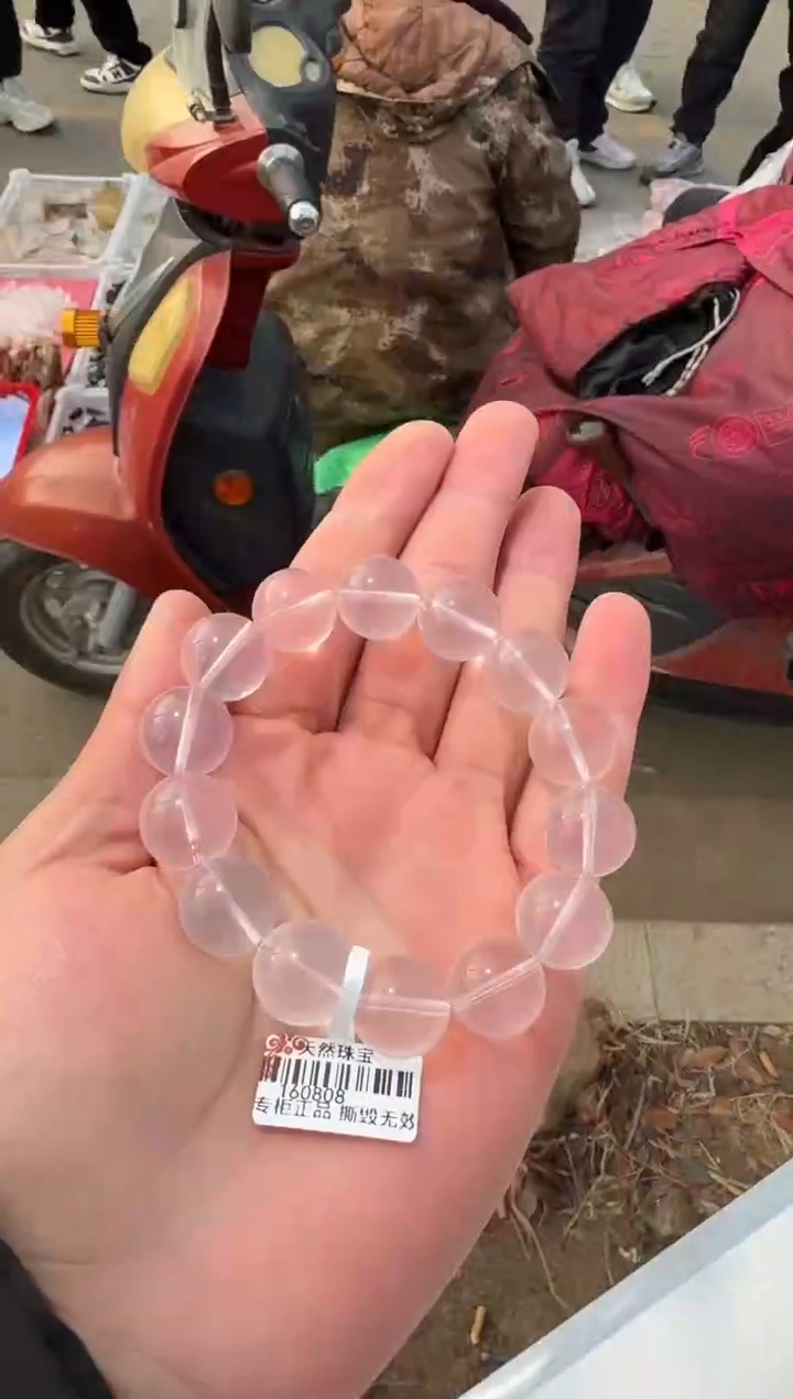 【闪购商品】水晶手链未镶嵌手串