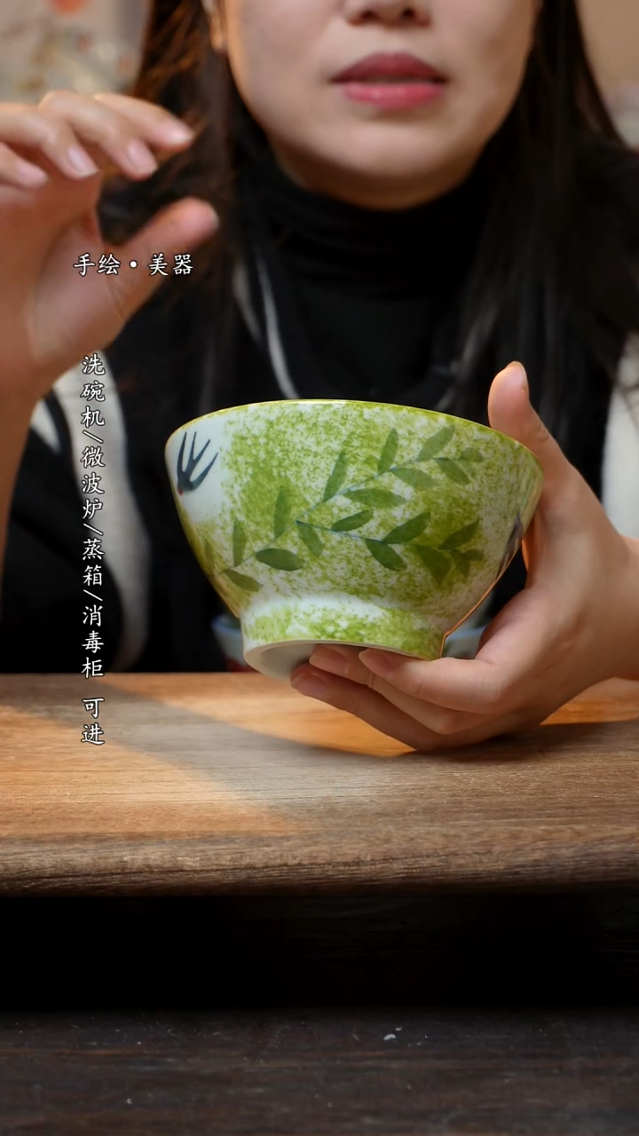 【闪购商品】瓷1个景德镇高温瓷食品级