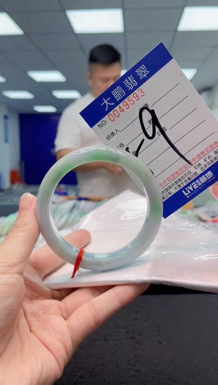 【闪购商品】翡翠手镯未镶嵌AAAAAAAAAA