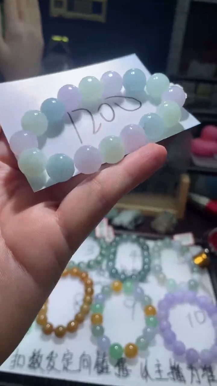 【闪购商品】定制翡翠未镶嵌翡翠