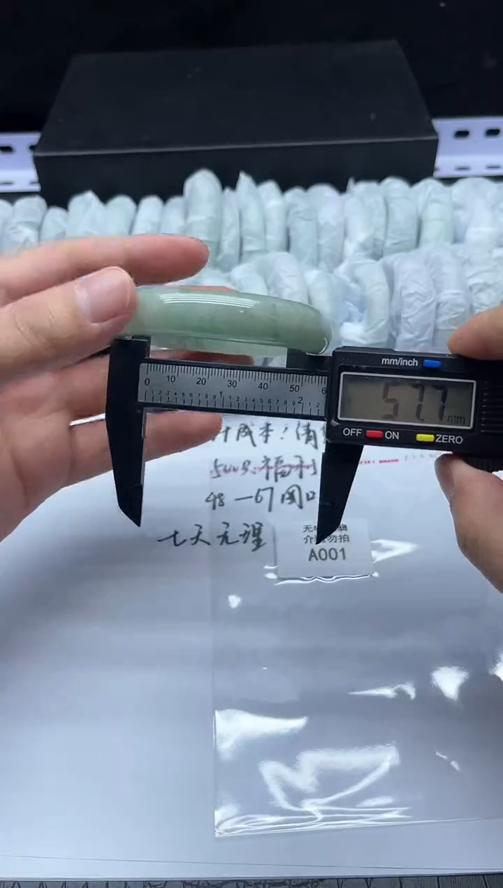 所见即所得！拍啥是啥01