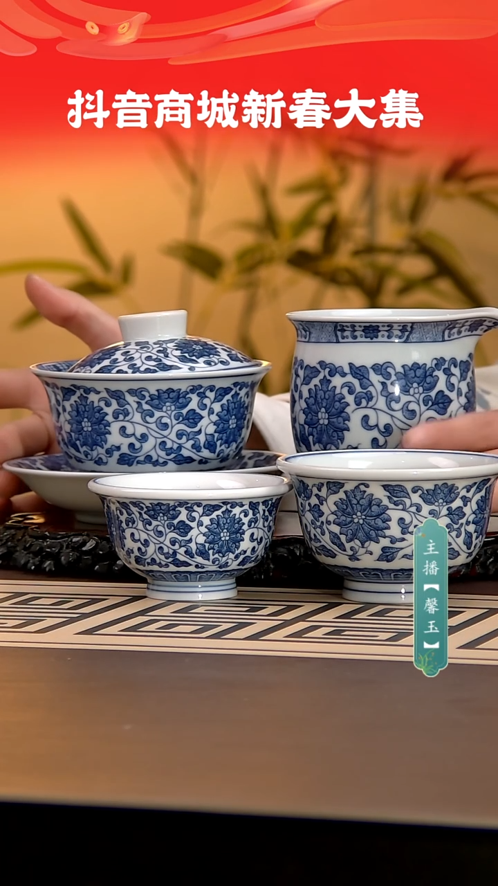 【闪购商品】4件套，，，，，，，，，