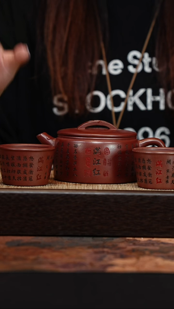茶壶紫砂宜兴紫砂