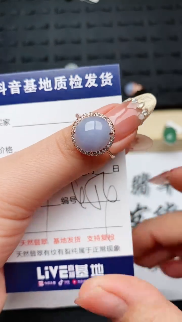 【闪购商品】翡翠戒指银S925镶嵌.................
