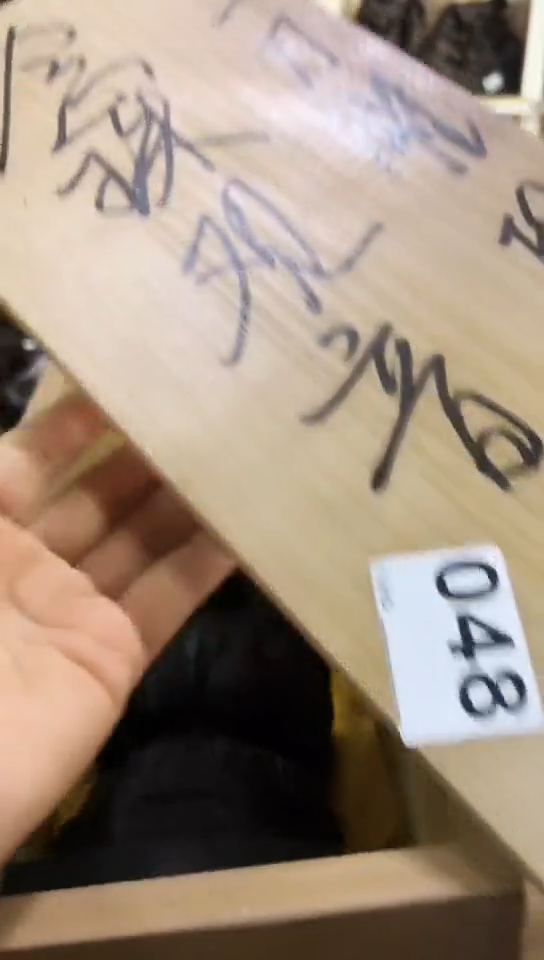 【闪购商品】48