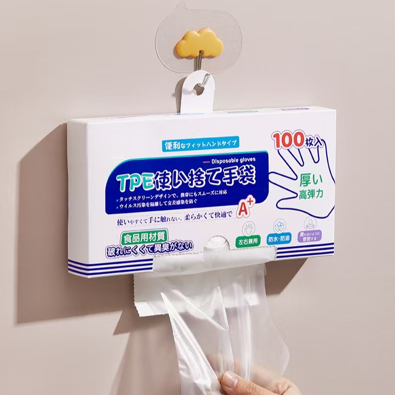 B029#耐撕耐扯不易破不易漏、就餐劳务不脏手一次性手套