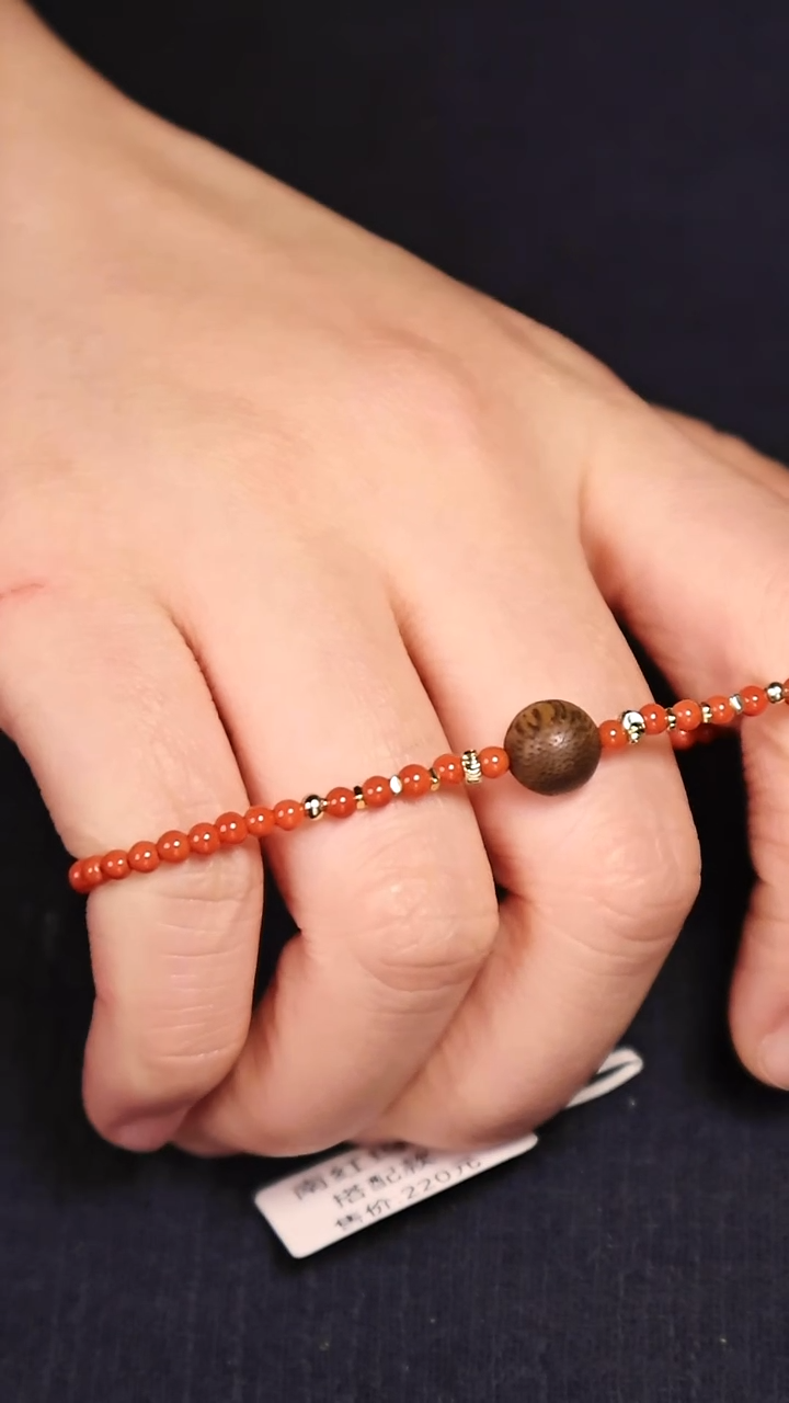 沉香手串海南圆珠沉香搭配南红小米珠手串