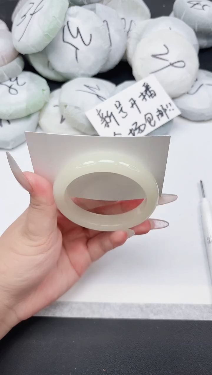 非金属无289--56.1