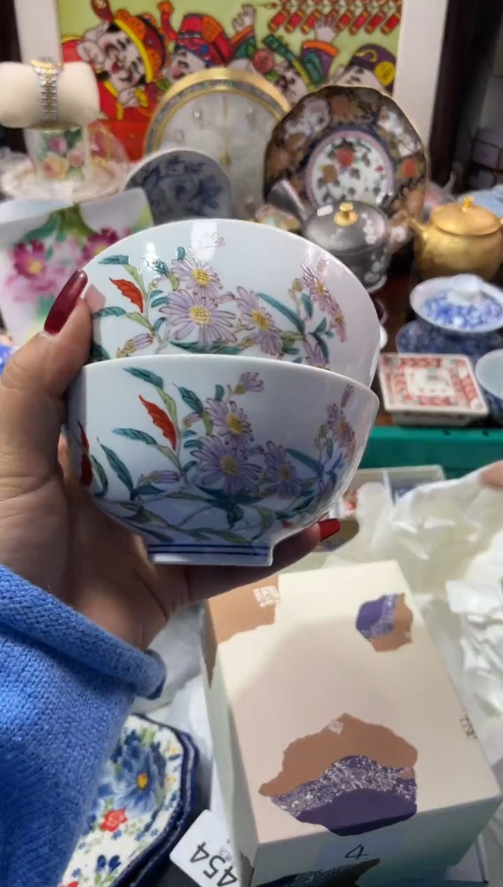 【闪购商品】瓷片瓷片满20米包邮一单一付