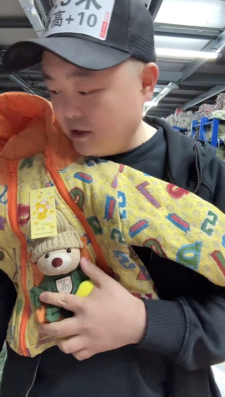 我*配女童外套616 90