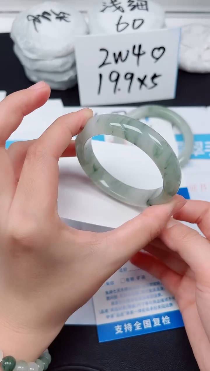 【闪购商品】石英质玉手镯未镶嵌G220-53