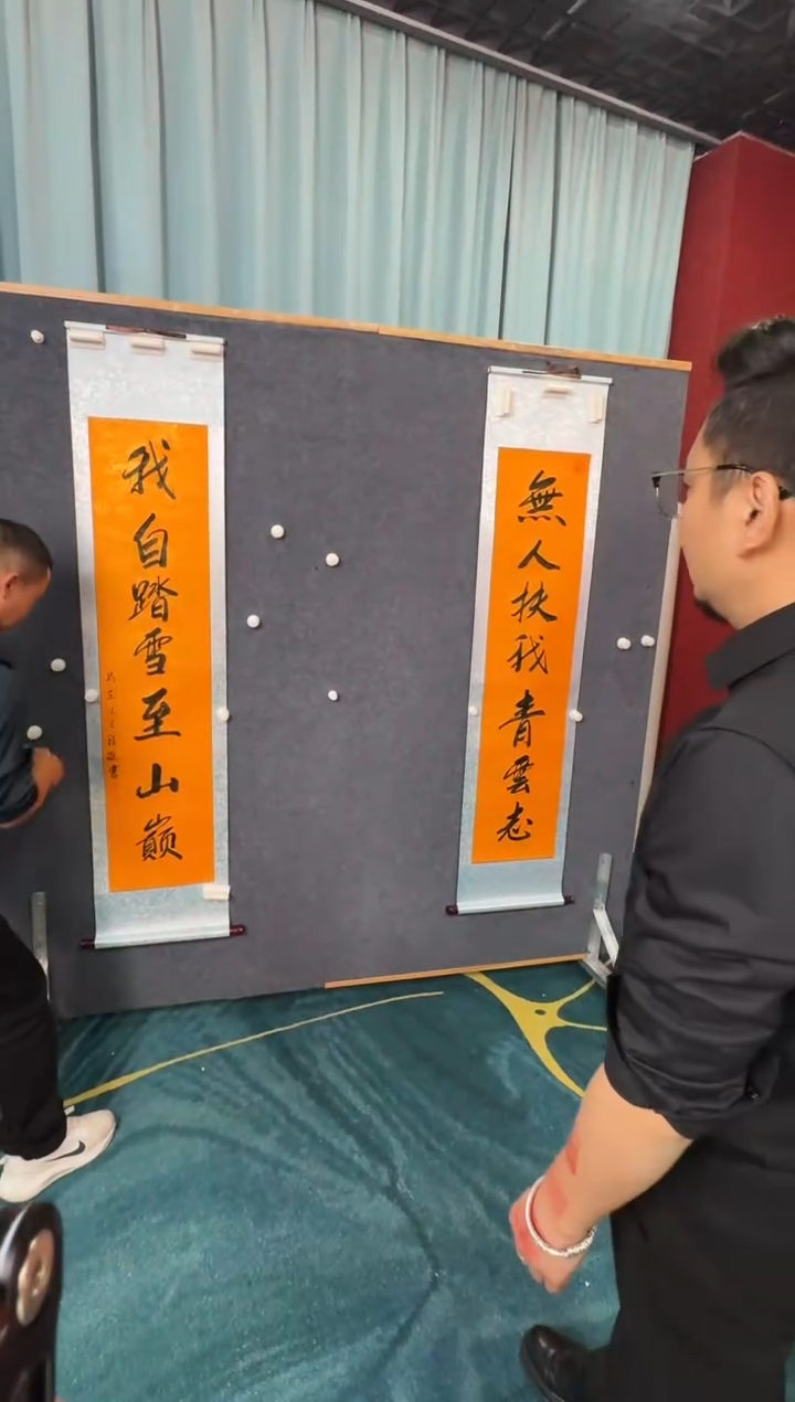 摆件陶三圣陶瓷-流水38