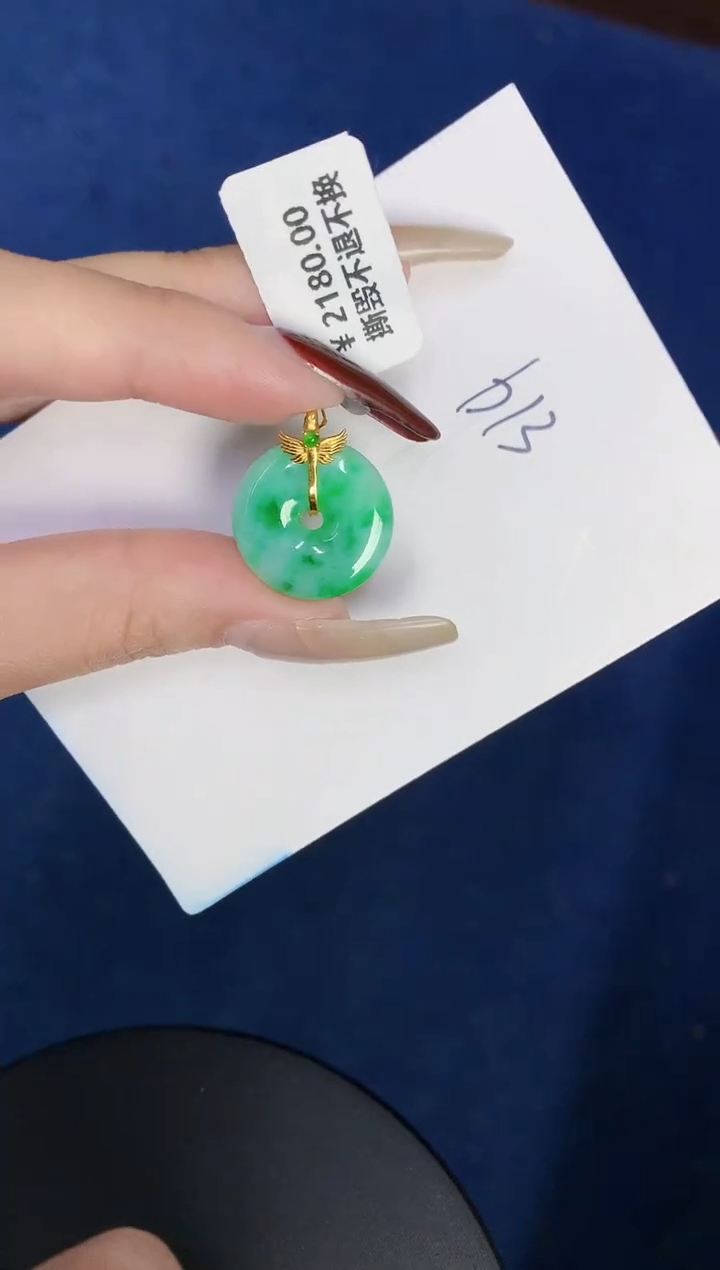 【闪购商品】翡翠颈饰18K金镶嵌000000000000