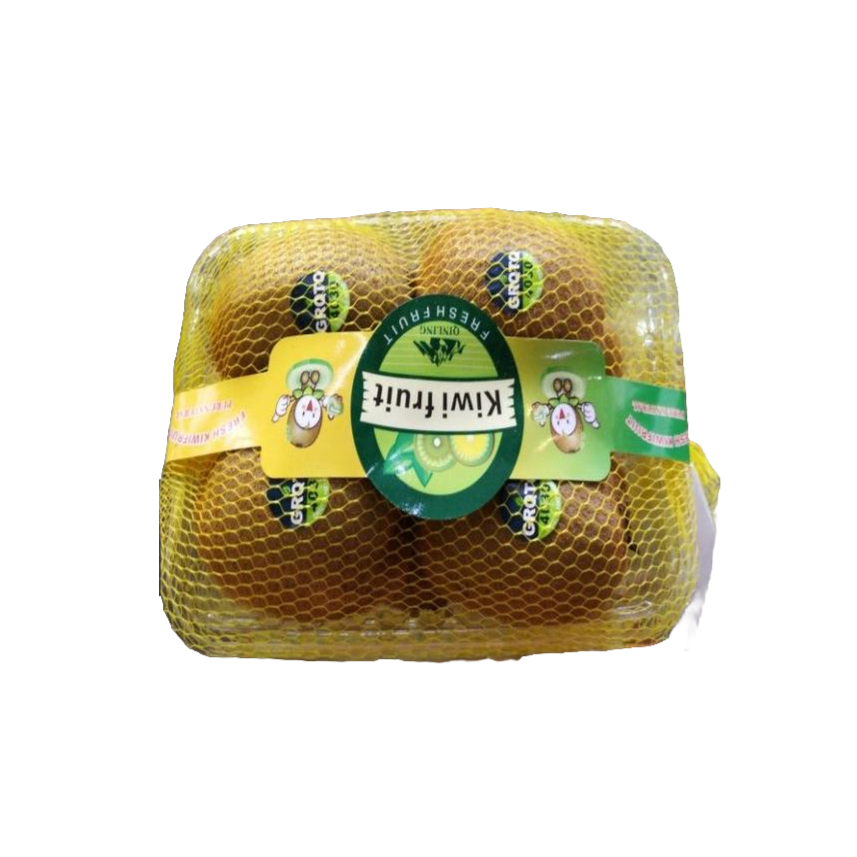 绿心奇异果盒装500g新鲜猕猴桃