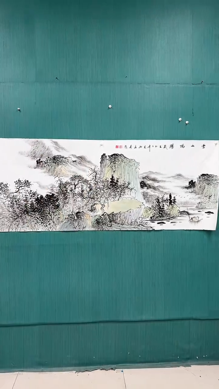 国画180*70软片云山揽胜