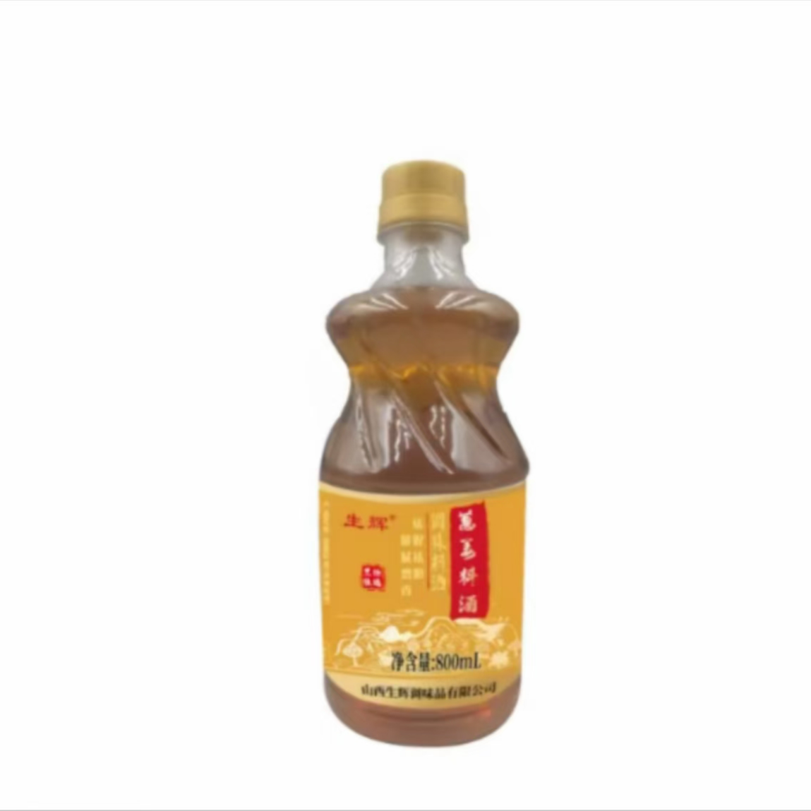生辉葱姜料酒去腥除膻提香增鲜800ml×1