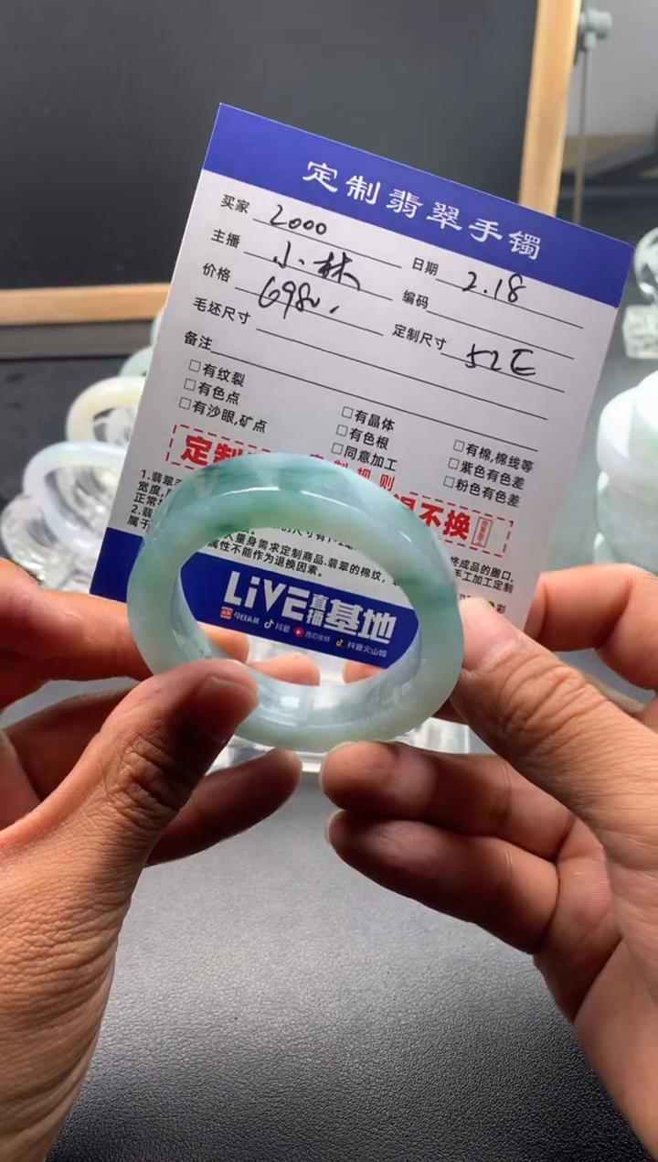 【闪购商品】定制翡翠贵妃未镶嵌kazoooo