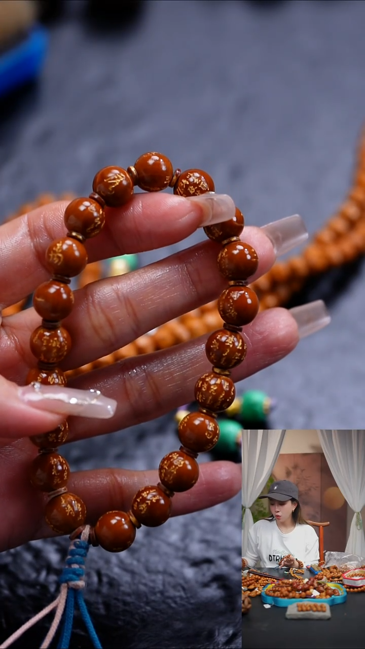 手串橄榄核安*C橄榄核