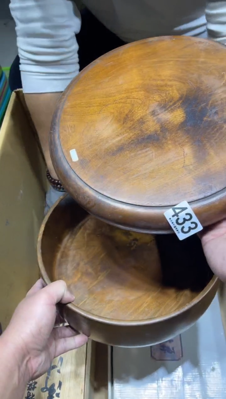 423 实mu茶仓  茶道零配    