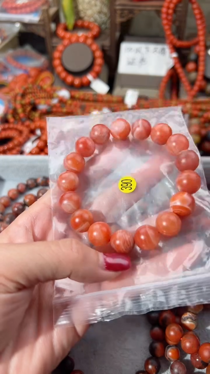 【闪购商品】南红玛瑙手串未镶嵌12+
