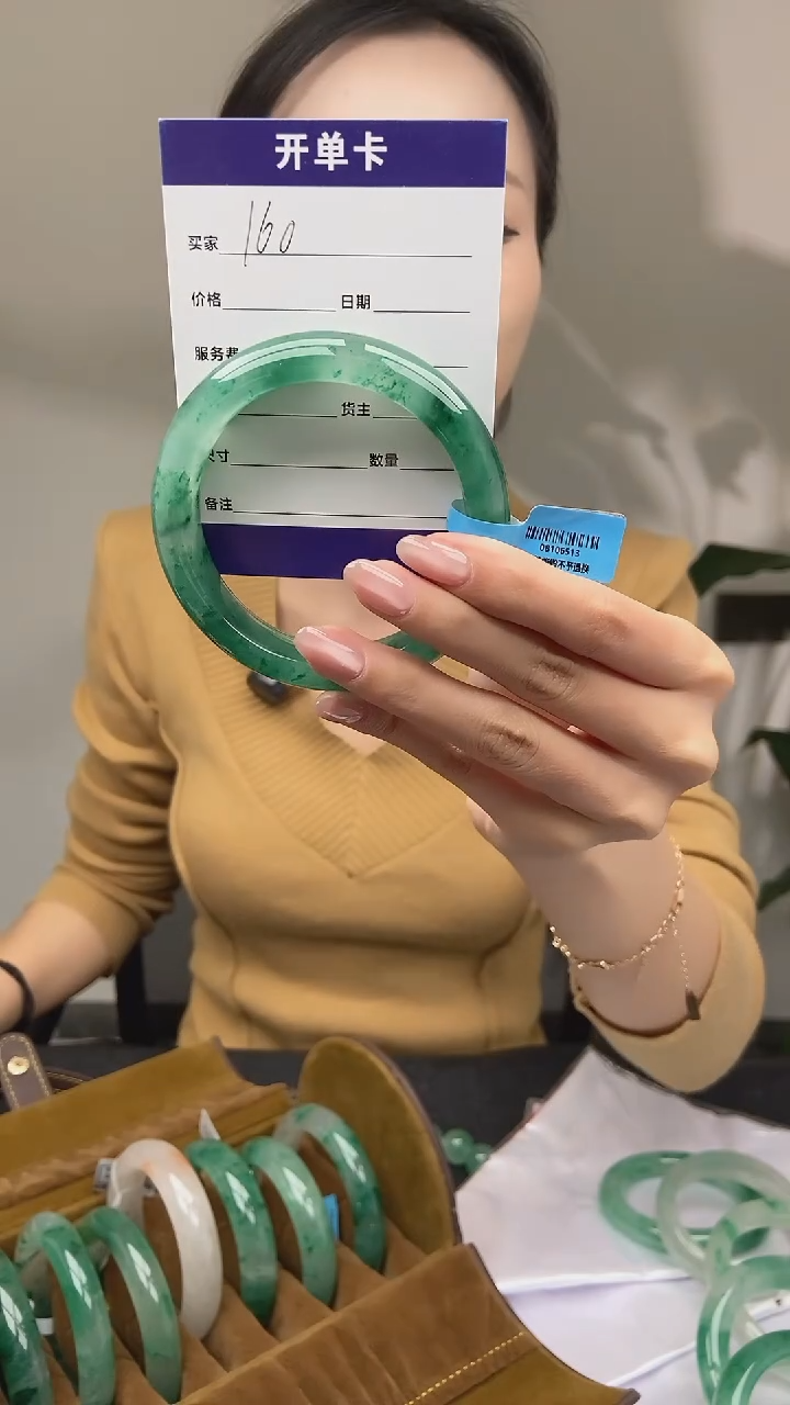 【闪购商品】石英质玉手镯未镶嵌160