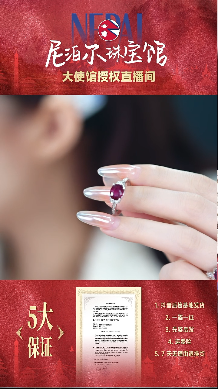 银S925镶嵌戒指碧玺1027-L15