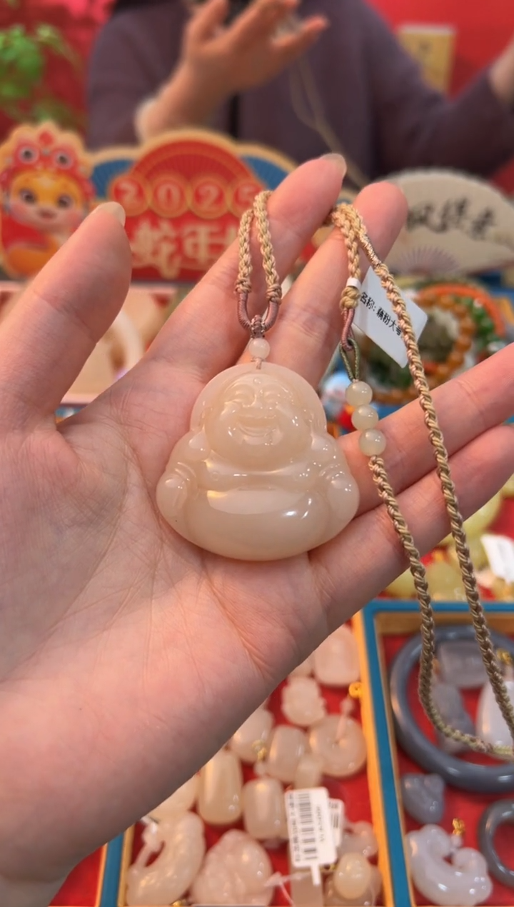 【闪购商品】和田玉吊坠未镶嵌红藕粉大肚佛公45mm