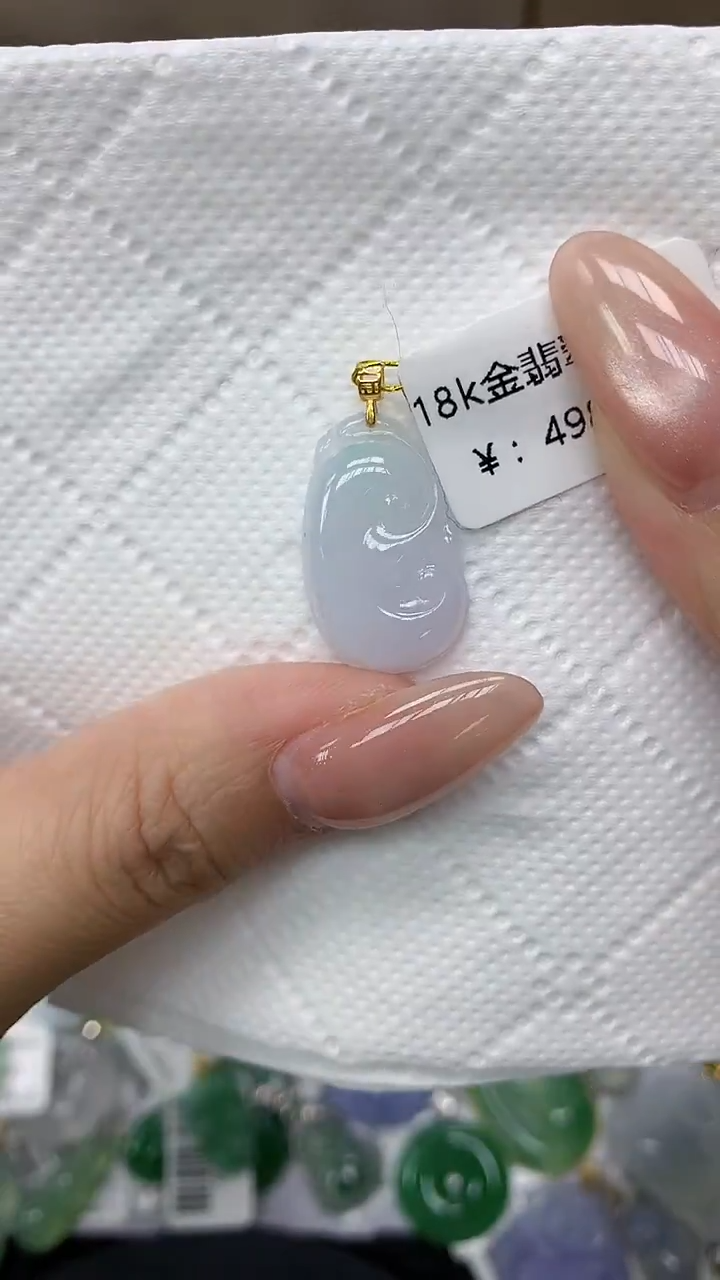 颈饰未镶嵌翡翠1111111111