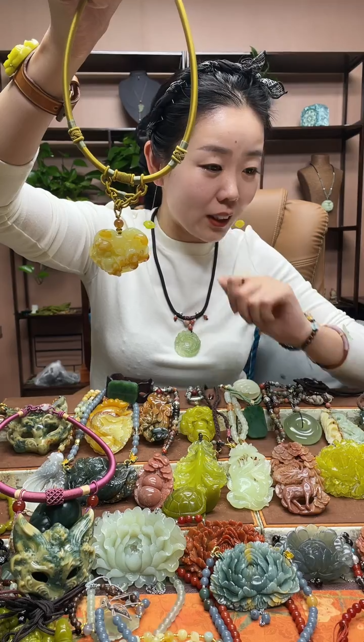 未镶嵌岫玉吊坠·