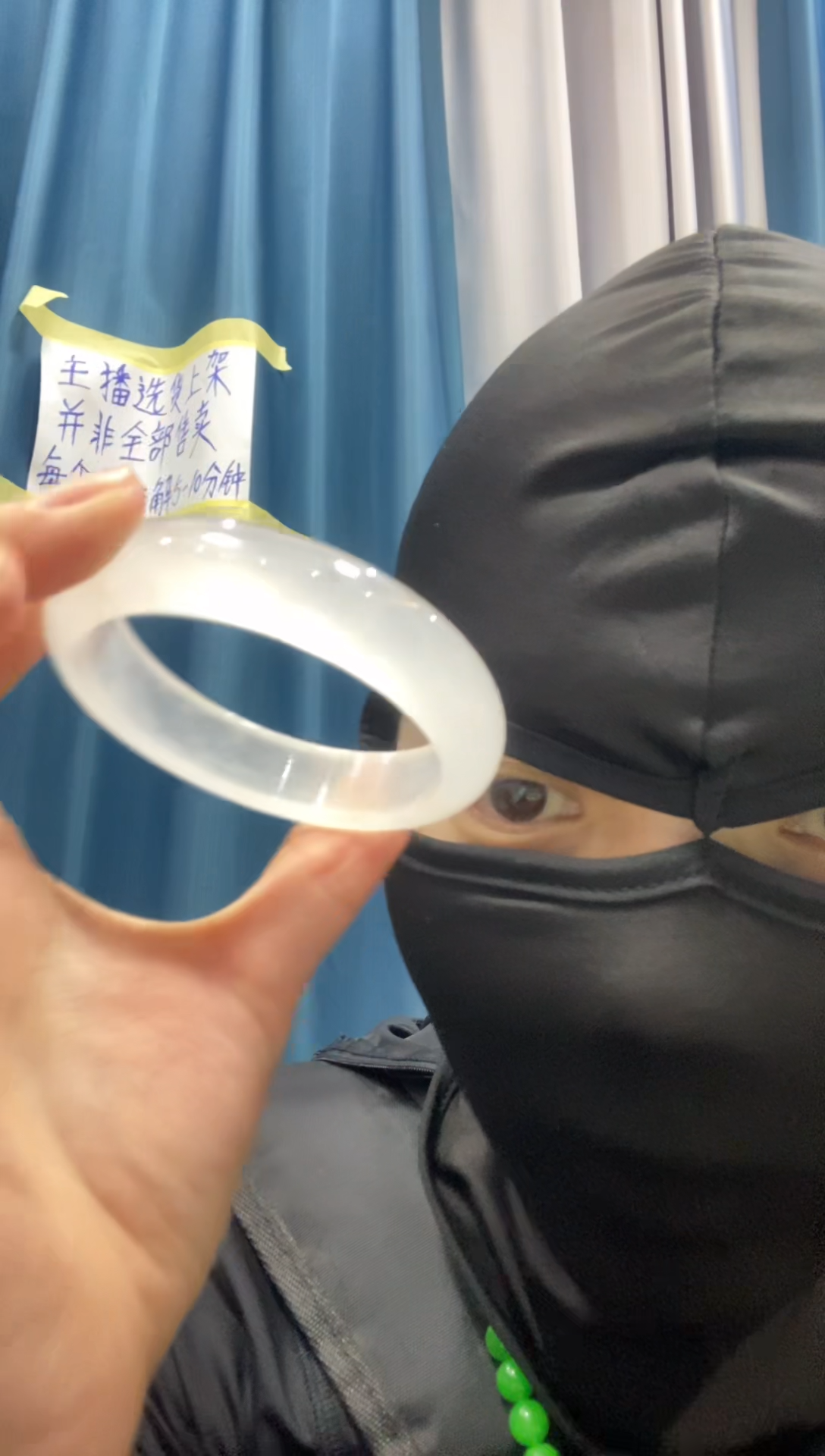 所见即所得      94