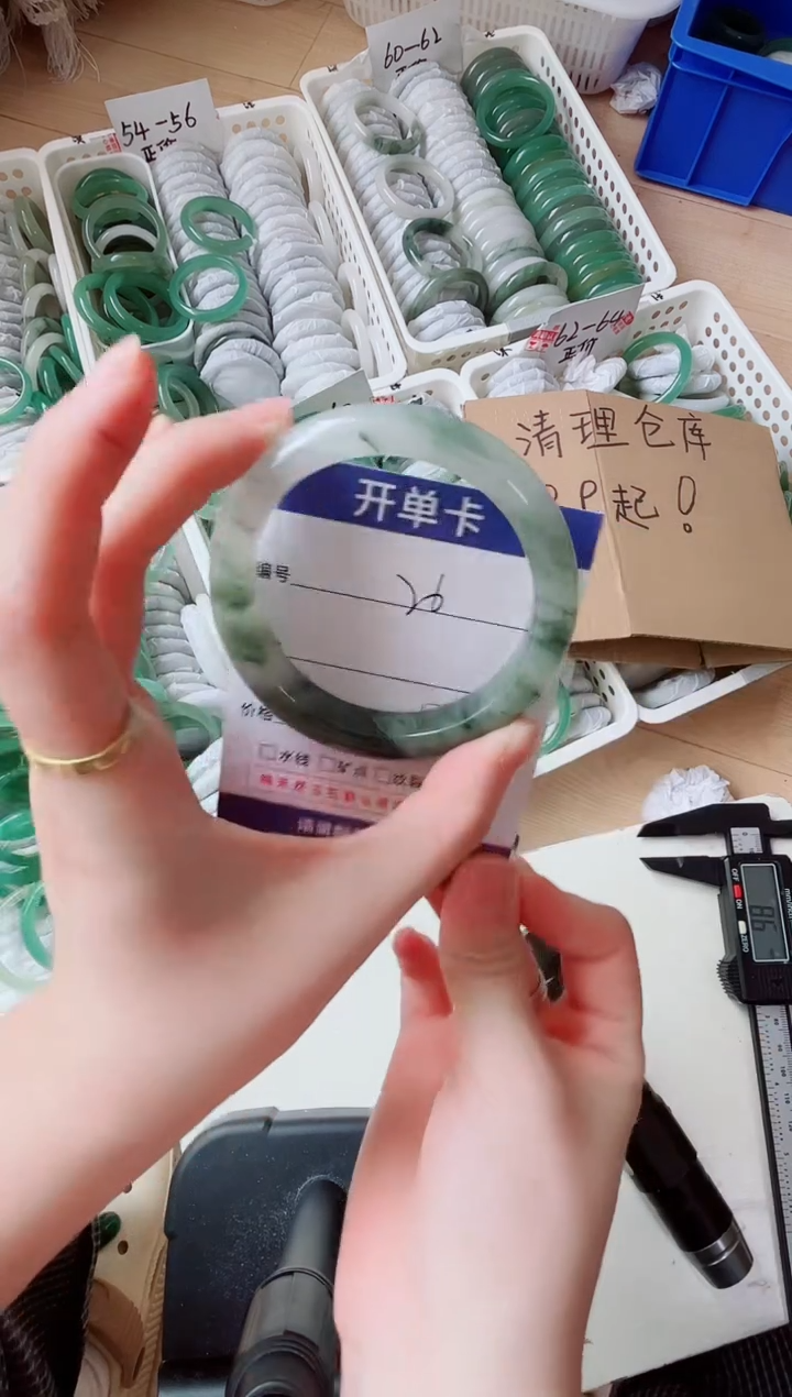 未镶嵌手镯石英质玉26