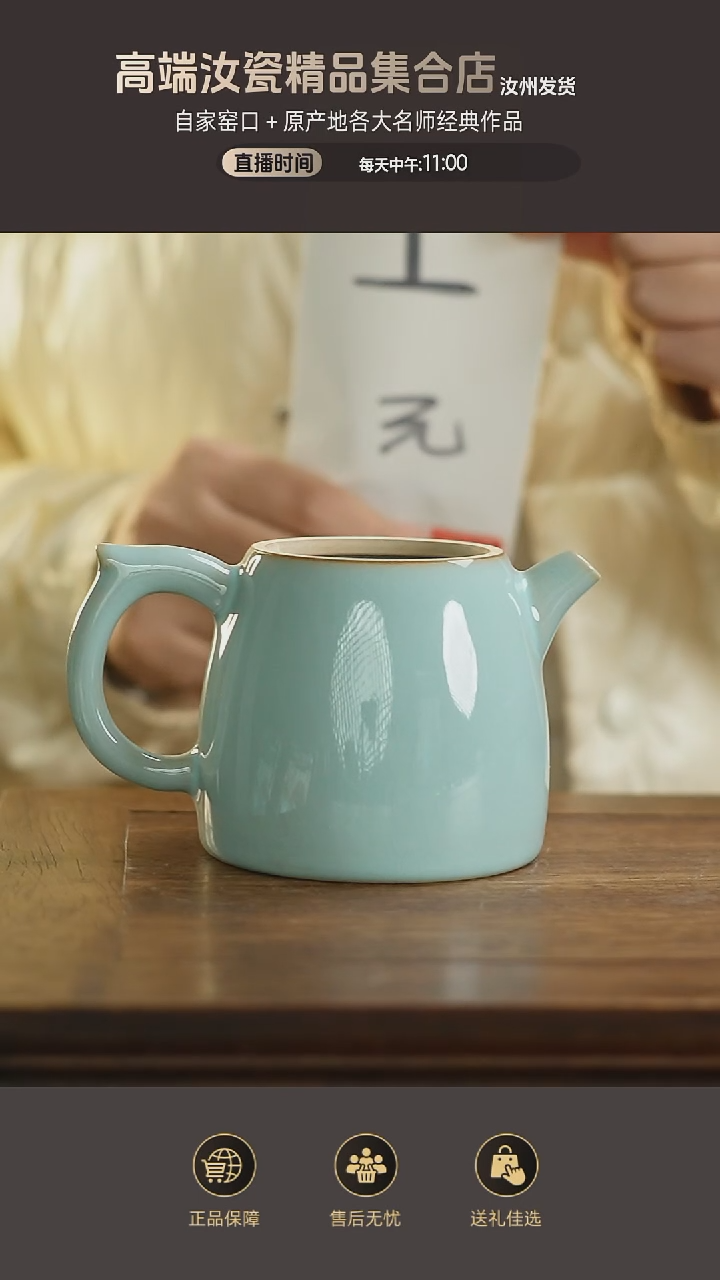 杯子1元购.......