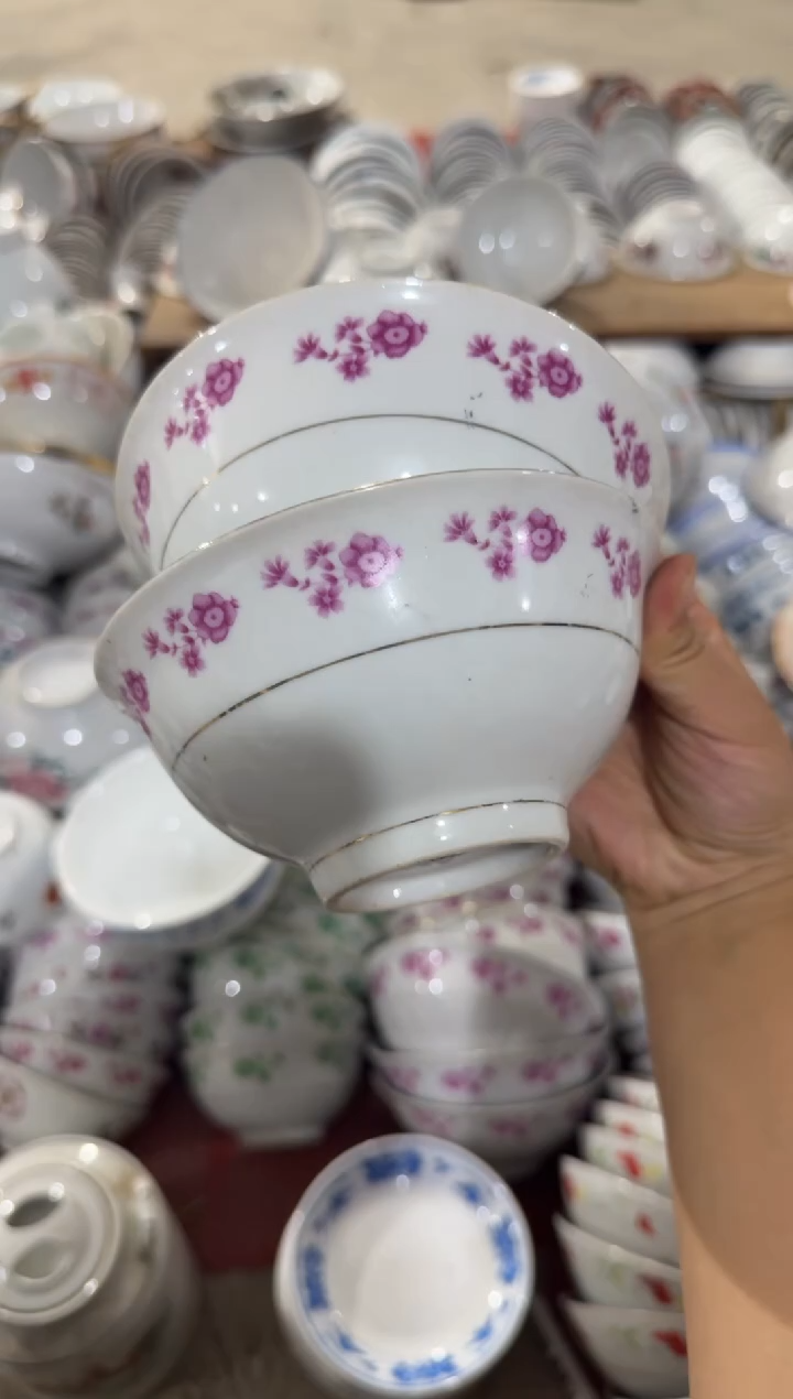 摆件开**下碗13.5厘米瑕疵偏大有瑕请慎拍