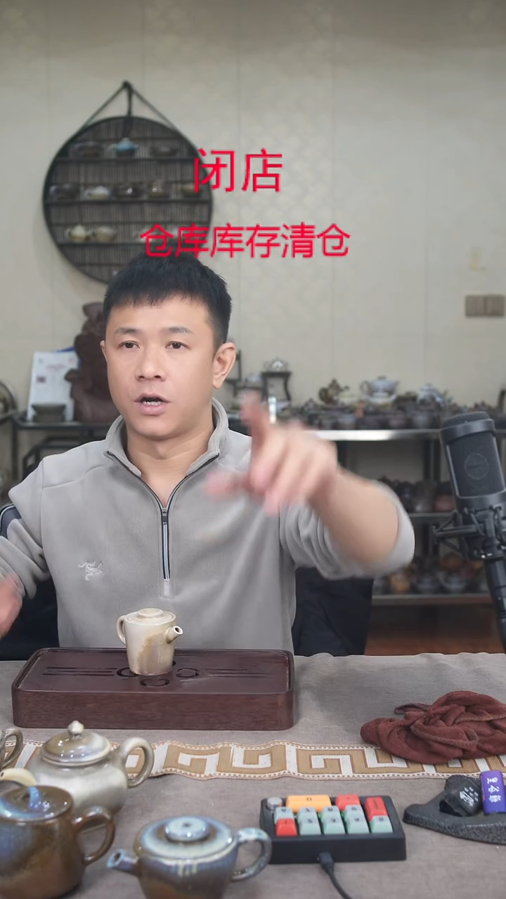 茶壶紫砂宜兴柴烧紫砂壶