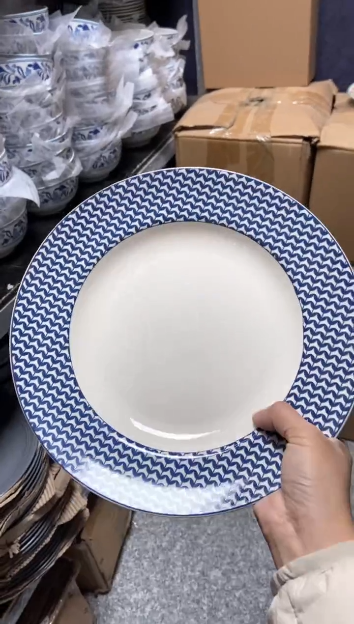 【闪购商品】瓷片陶瓷原单CC908餐具1个大