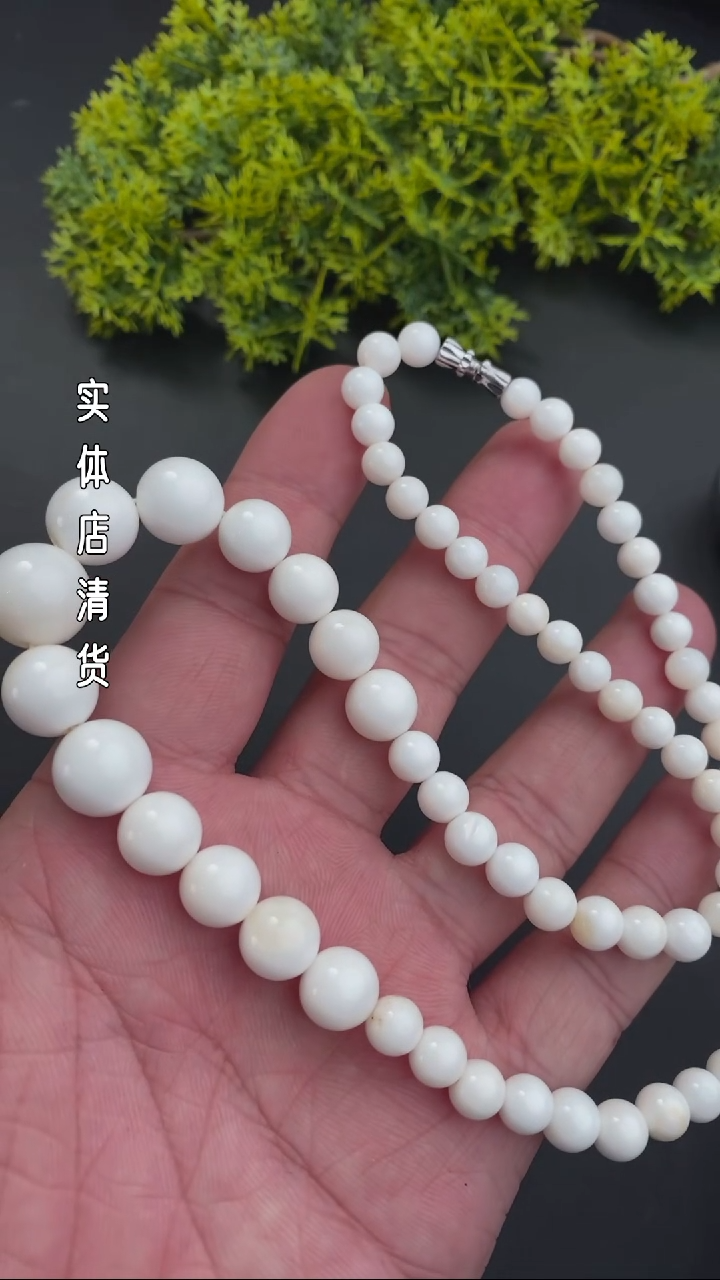 【闪购商品】贝壳（贝母）2银S925镶嵌清货福利