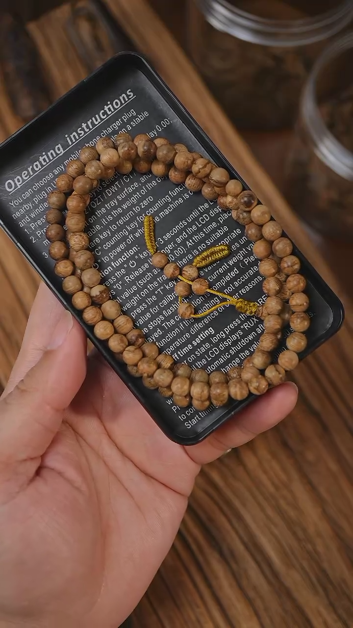 【闪购商品】沉香手串达拉干虎纹沉香0.68/11.8克