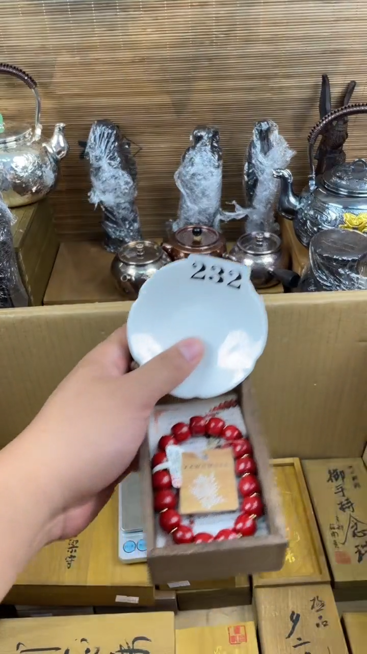 瓷片瓷片瓷片瓷片